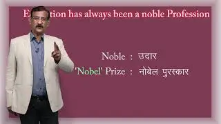 CLASS 12th | ENGLISH | LONG COMPOSITION | ARTICLE | SPEECH | PART 3