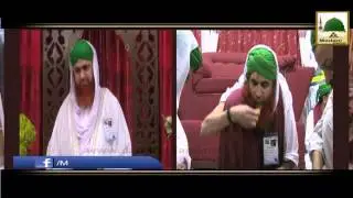 Ameer e AhleSunnat Ki Seerat   Haji Imran Attari