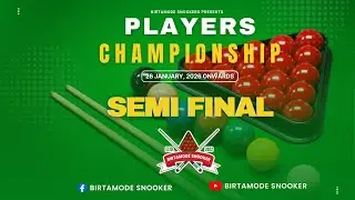Players Championship 2082| SEMI FINAL best of 9