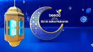 Eid Al Adha Mubarak from Beeda Embracing Unity and Gratitude