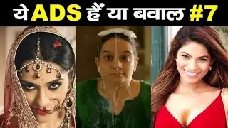 Best of Funny Commercial TV Ads Reboot Part 7 l Funny old TV Ads #funnyads #funny #comedy