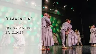Plācenītis | JDK Sadancis