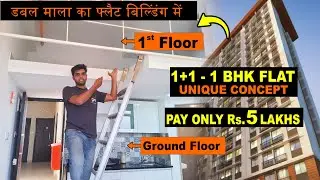 Cheap Price Flat for sale in Malad (E) Mumbai // 10 Min from Malad Station // Pay only 5 Lakhs