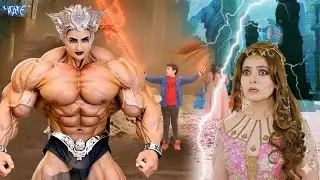 प्रलय का योद्धा | ऐसा फाइनल पहले कभी नहीं देखा