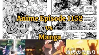 Onepiece Episode 1152 and Manga 1121-22 comparison #onepiece #anime @C.G&Oslash;ME 
