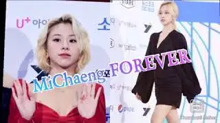 MiChaeng Moments that make you believe that they are REAL