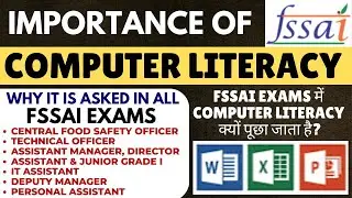 FSSAI Exams Computer Literary Importance | FSSAI Computer Literacy Exam Pattern & Syllabus #fssai