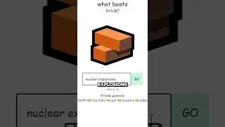 Что лучше рока?