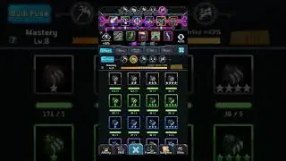 [Dark Hero Dash] Inventory Effect