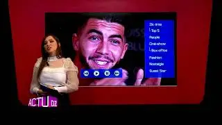 الفنان أنس بن تركية ضيف GUEST STAR ANAS choix de vie