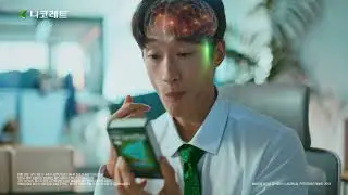 [Correct with Nicorette] 금연은 못하고 금단증상만 늘었다면 I 금연엔 니코레트가 약입니다 _ 15s