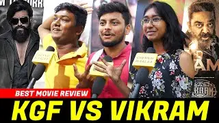 இனிமே KGF பத்தி எவனும் பேசக்கூடாது