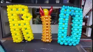 Giant Balloon Letters - Balloons Online Decor Video Tour