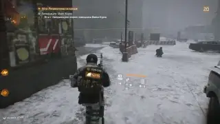 The Division 1 gameplay PS4 от Xapoko