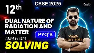 Dual Nature of Radiation and Matter | PYQ Problem Solving | Class 12 | CBSE 2025 🔥 Shimon Sir