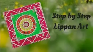 Lippan Art | Mirror Art | @ArtncraftGunika 