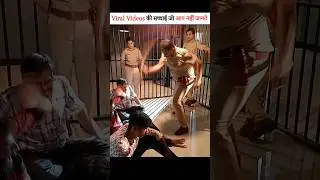 Viral Videos That You Always Believed As Real #shorts #viralvideo #trending #reality
