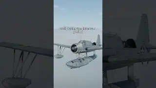 How Navies Spotted before RADAR - Naval Scout Planes and the OS2U Kingfisher
