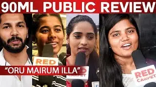 90ML Public review | Point of view | 90ML | Oviya | Red carpet