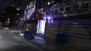 [M/V] 김윤기 Yoonkee Kim - 방안에서 In the room