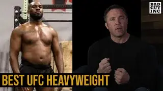 Лучший боец-тяжеловес в мире &mdash; это... | Пост UFC 270