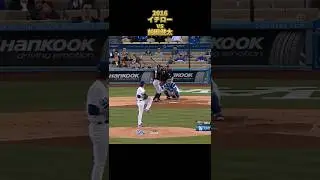 【イチロー】vs前田健太 2016 Ichiro Suzuki マイアミ・マーリンズ Kenta Maeda　#shorts