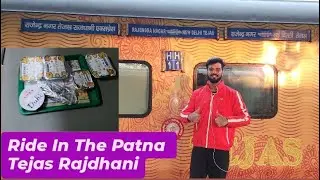 Most premium train to patna | 12310  The captain Rajdhani express | Delhi to Patna.
