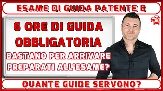 ESAME DI GUIDA: LE SEI ORE OBBLIGATORIE BASTANO PER ARRIVARCI PREPARATI?