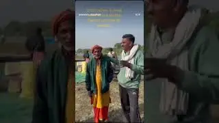 Andh bhakt ki kutai #rajasthannews🫵 #account #Pali Patrika#Rajasthan Patrika#Dainik Bhaskar #travel