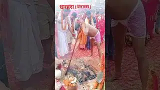 #manuu bhagat ji#kasi das baba #karha puja#banars me 🚩#jaymatadi
