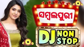 Top 7 Umakant Barik Hits Dj Song 2026 || New Sambalpuri Nonstop Dj Song || Nonstop Dj Remix