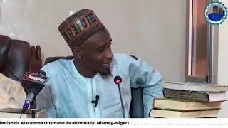12 TAFSIR RAMADAN 1445 H