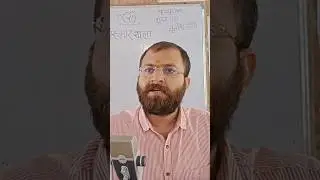 भगत सिंह और संभाजी ने क्यों बलिदान दिया? #bhagatsingh #sambhajimaharaj #krishna #ram #gita #trending