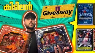 BIGGEST Giveaway Yet | Illustration Box Vol 5 & 6 Opening |8 packs of Op-13&PRB-02| #onepiece