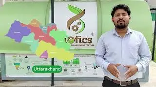 Smart Biogas Plant at DIBER Haldawani | Waste to Energy | Biofics