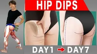 10-минутная утренняя йога для бедер (HIPS MORNING YOGA)