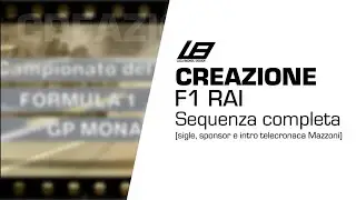 F1 RAI - Sequenza Completa [CREAZIONE]
