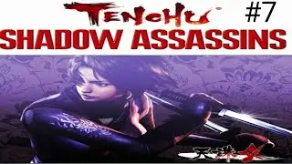 Ninja Assassins 🥷 // Tenchu - Shadow Assassins Game Play // Episode 7 //Gaming // FPS { 60/1080p }