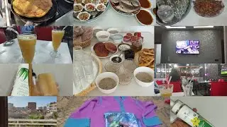 روتين مع العائلة❤️شدونا عندهم🔥 نهار غزال غديوة كتشهي وصحية😋 خريجة مع الوليدات Parc 