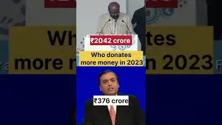 Shiv Nadar vs Mukesh Ambani #india #indianpolitician #facts #motivation #money #ambani #wedding