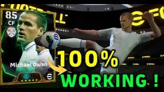 Trick To Get 105 Rate Epic Micheal Owen, Rui Costa| eFootball 2025 Mobile #shorts #trick #freeepic