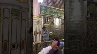 Rauda-e-Rasool ﷺ | A Moment of Reverence and Peace ❣️