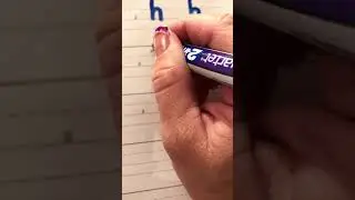 Printing Lesson 2: Lowercase Sky Line Letters l, h, k.