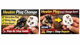 Heater Plug Change Full Process | Electric Heater Repair | Beginner Friendly