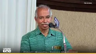 ഫണ്ട് വിഷയത്തിൽ പാർട്ടി നേതാക്കൾ പരസ്യ സംവാദത്തിന് തയ്യാറാണോ ? വെല്ലുവിളിച്ച് വി.കുഞ്ഞികൃഷ്ണൻ