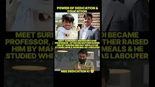 Power of dedication & education #professor #mother #responsibility #dedication #education #jathacome