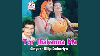 Tor Jhakanna Ma