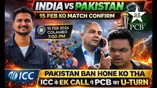 BIG - ICC ready to BAN Pakistan cricket? 2 Big steps vs PCB! NAQVI destroying PCB-T20 WC Ind Vs PaK