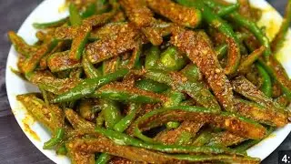 Mirchi Achar Recipe | बिना धूप के हरी मिर्च का तीखा चटपटा अचार सिर्फ 15 मिनट मे | Green Chili Pickle