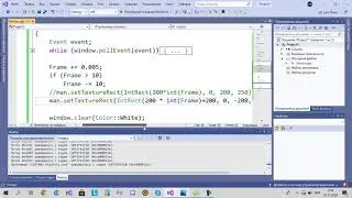 Второй способ создание анимации на языке C++